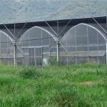 pc greenhouse supplier